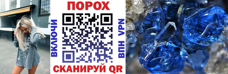 Amphetamine 98%  ОМГ ОМГ зеркало  Трубчевск 