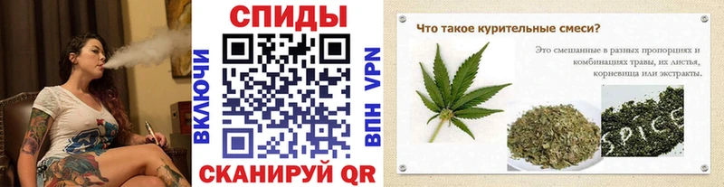 где можно купить   Трубчевск  БУТИРАТ буратино 