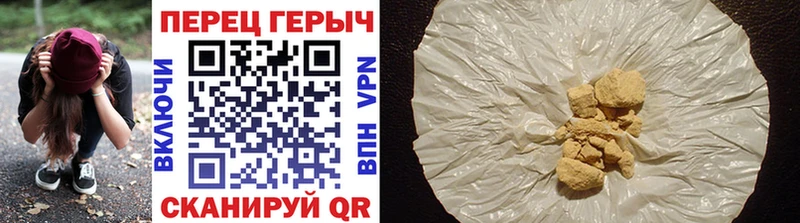 купить  сайты  hydra как войти  Героин VHQ  Трубчевск 