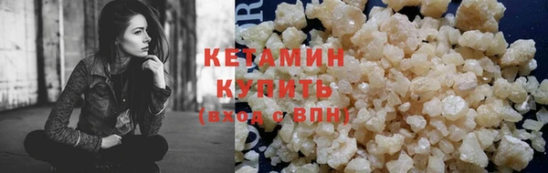 скорость Армянск