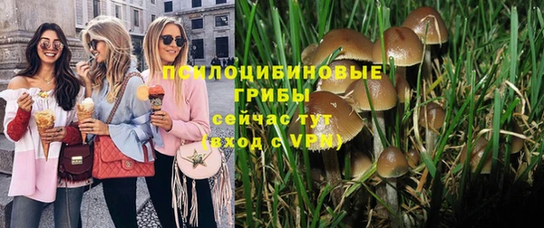 скорость Армянск