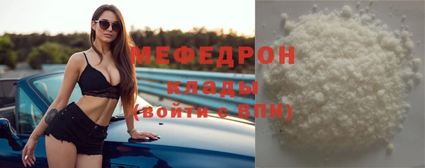 героин Арсеньев
