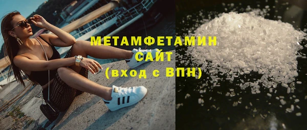 героин Арсеньев