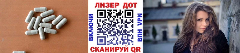 Лсд 25 экстази кислота  сайты даркнета телеграм  Трубчевск 